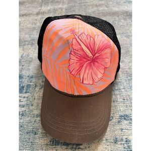Econscious Hibiscus Gray BLack Pink Peach Baseball Adjustable Hat